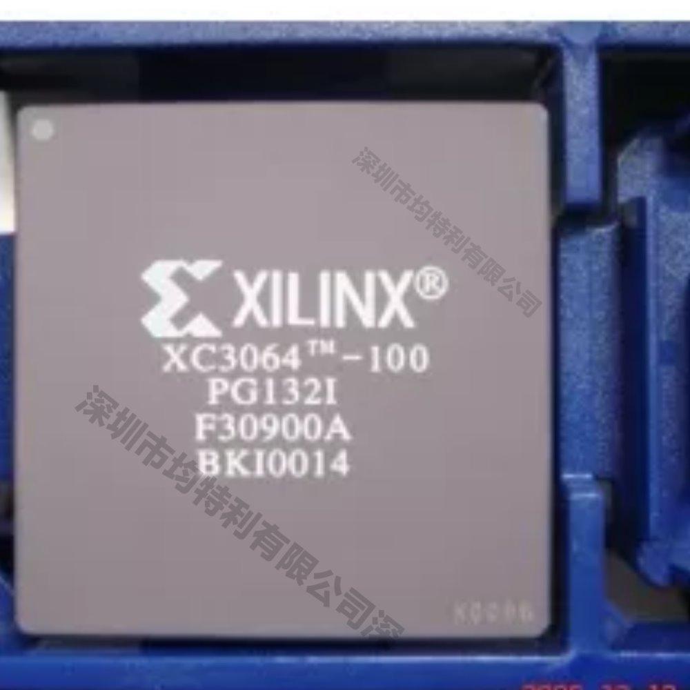 XILINX代理經銷商